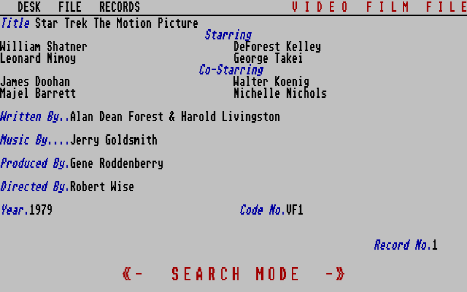 Entertainment Files atari screenshot